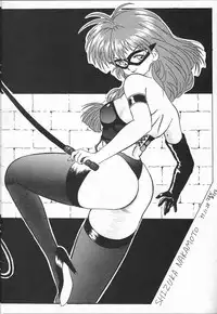 [Kabocha Tsuushinsha (various)] Pumpkin Shot (various)