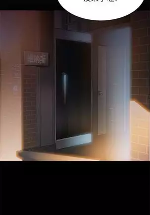 (周7)弱点 1-68 中文翻译(更新中)