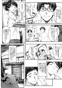 COMIC Megastore 2012-10