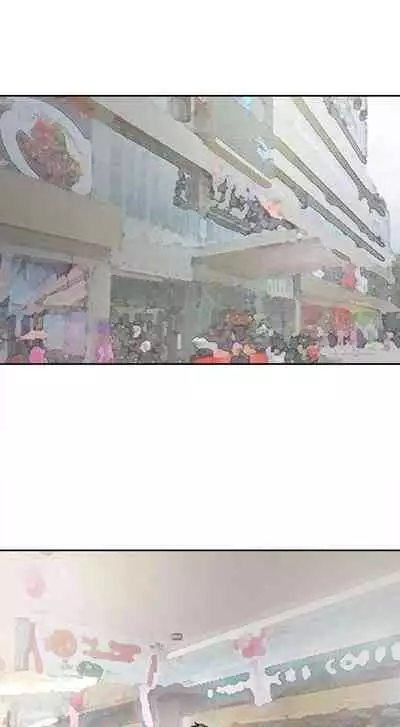 教練教教我 1-50