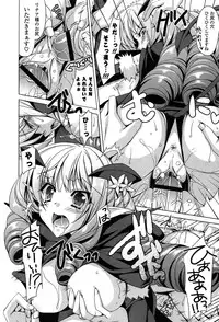 [Hasegawa Yukino] Fantastic Lover