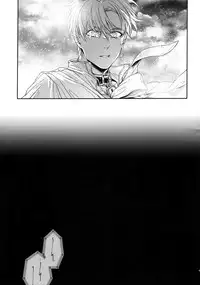 Golden Briesemeister