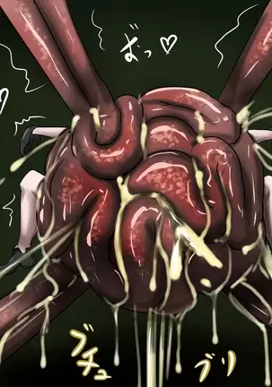 Naedoko-nai komon shussan