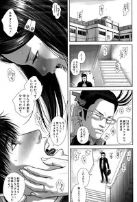 BUSTER COMIC 2015-05