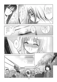 [STUDIO BIG-X (Arino Hiroshi)] ALICE Gekan [Digital]