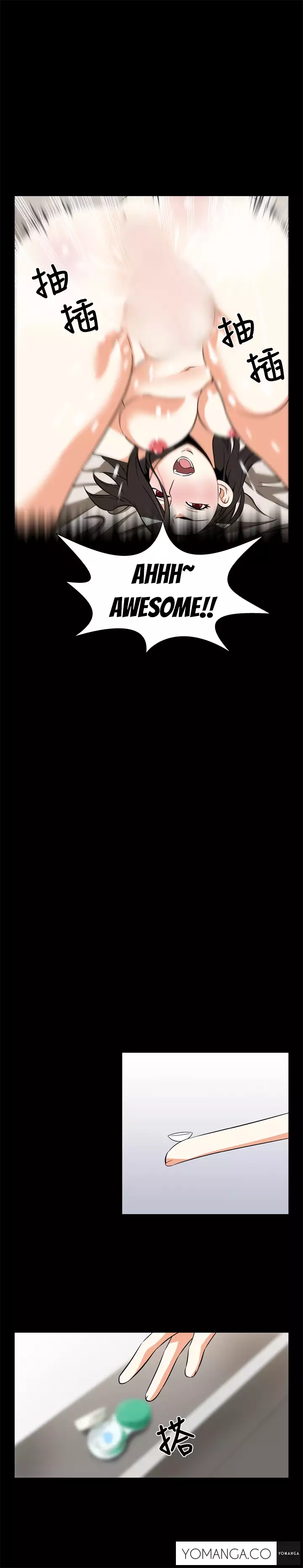 Love Parameter Ch.1-43