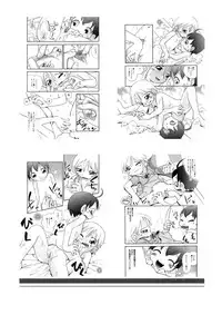 [Hoshino Fuuta] Mou Iikai?