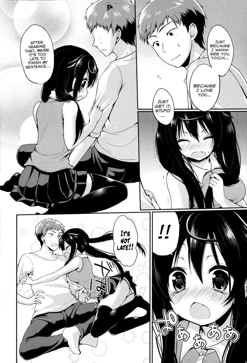 Intruder From The Window