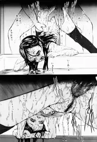 [Yamato Akira] Shoujo Shikou