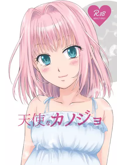 Tenshi na Kanojo