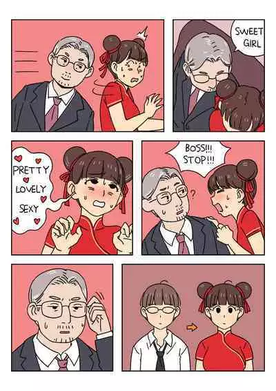 [Popuka9] Sissy Life ch.1-19 [English][ongoing]