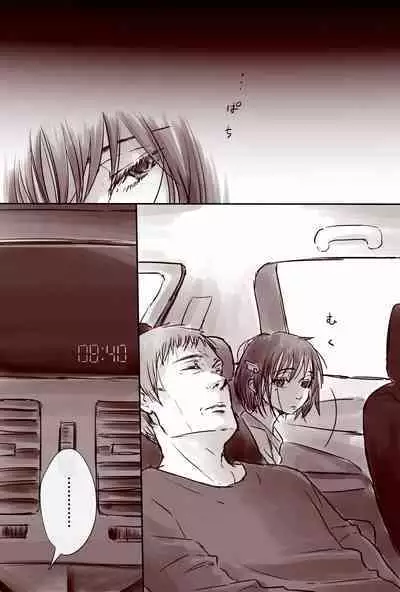 Ojisan to Shoujo no Toshi no Sa Manga 2