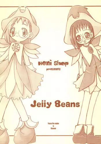 (CR28) [Runanitao, HEP (Yusa Pu-suke, Kanno)] Jelly Beans (Ojamajo Doremi)