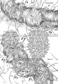 [Sumomo Dou (Sumomo EX)] Ikemono Kurabu | Biology Club [English]