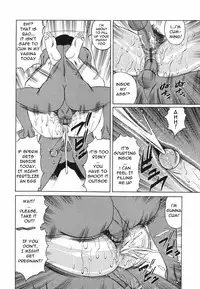 [Yamamoto Yoshifumi] Kyonyuu Wakazuma Nakadashi Club (Complete) (ENG) (Machine)