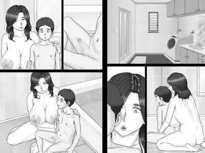 Shinseki no Oba-chan to Sex Shimakuru Natsuyasumi