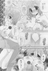 COMIC Potpourri Club 2009-10