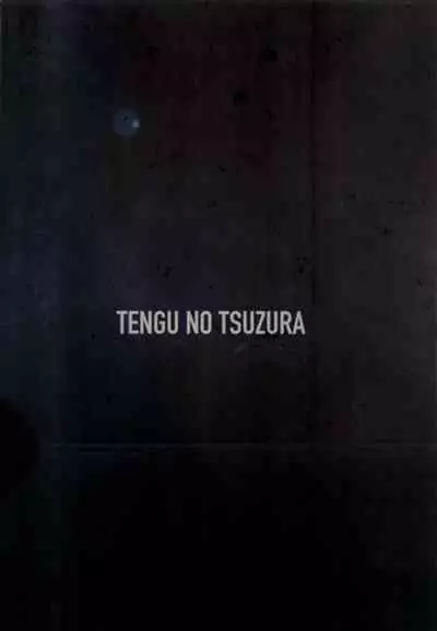 [TENGU NO TSUZURA (Kuro Tengu)] 0208 (Neon Genesis Evangelion) [English]