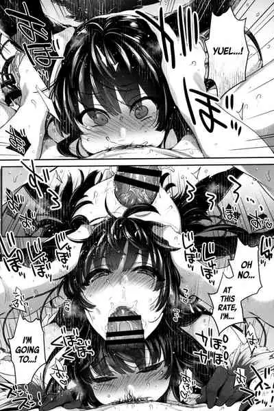 (C96) [NIGHT FUCKERS (Mitsugi)] Nurunuru Fellation Summer (Granblue Fantasy) [English]