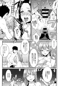 COMIC Anthurium 030 2015-10