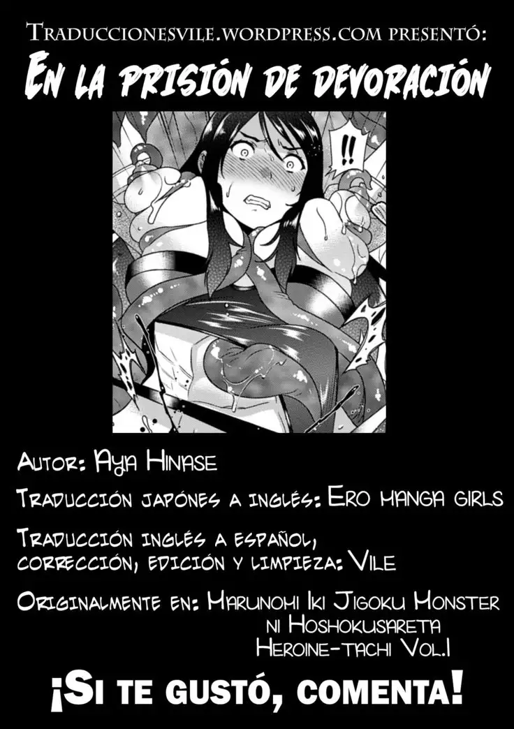 In the vorare prison | En la prisión de devoración