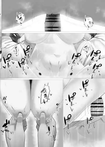 Boku to Roboco to Seiyoku Rimokon