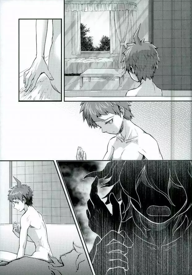 だれもおぼえていない約束