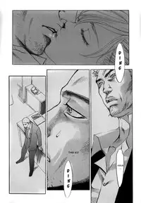 [Yonekura Kengo] The Yellow Hearts 1 [English] [Hell's Castle]