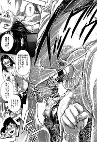 BUSTER COMIC 2015-05