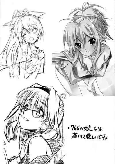 THE FONDUEM@STER Slave Girls