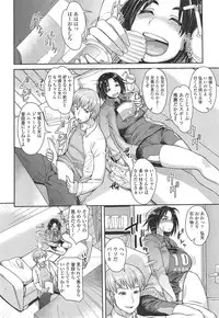 COMIC Tenma 2014-12