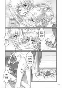 (CT25) [Serenta (BOM)] Aneue ni Omakase | Leave it to Big Sister (DOG DAYS) [English] [EHCOVE]