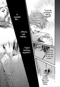 (C87) [Zeroshiki (Kabosu)] Primary Target -Zenpen- (Haikyuu!!) [English] [UnmeiNoChance]