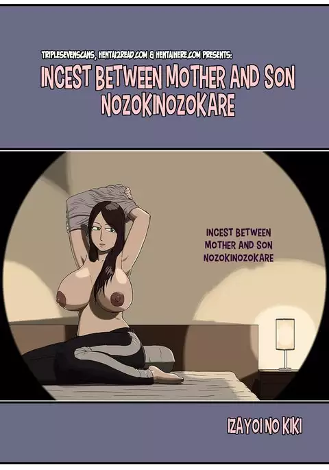 Incest between a mother and her son nozokinozokare {TripleSevenScans}