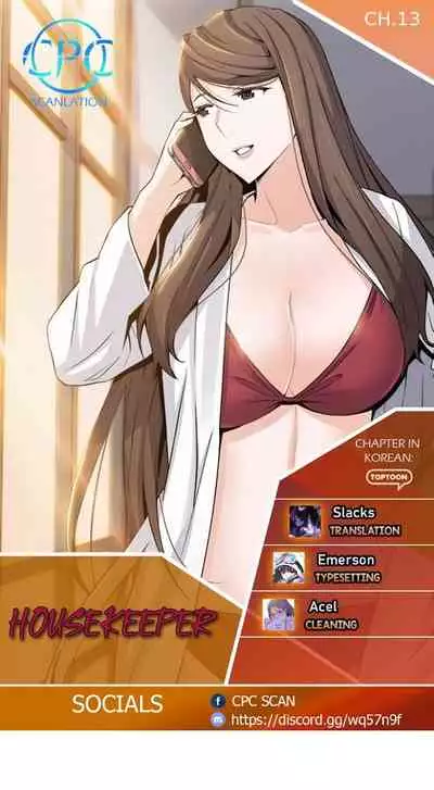 Housekeeper [Neck Pillow, Paper] Ch.40/49 [English] [Manhwa PDF]