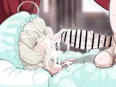 竿姉妹～チンポの生えた双子姉妹が朝っぱらから勃起しまくり射精しまくり～