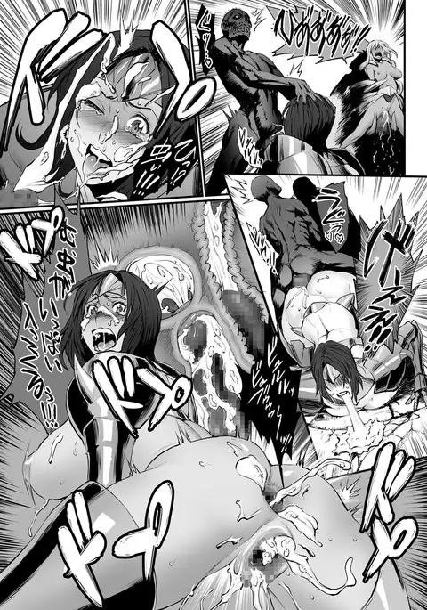 comic KURiBERON 2017-03 Vol. 53