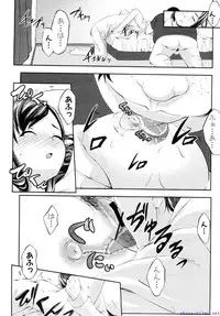 Comic Shingeki 2009-12