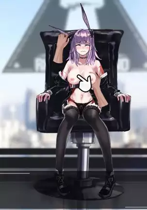 不要動Doctor的午餐!