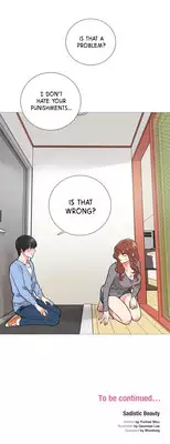 [The Jinshan] Sadistic Beauty Ch.1-10 (English) (Ongoing)