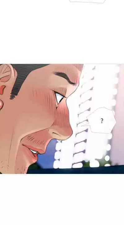 【周五连载】主妇危机（作者：查爾斯&漢水） 第1~33话