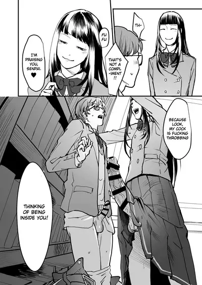 Boku wa Kouhai no Onahole