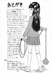 [Mikoto] Shiawase ni Natte Kudasai ne