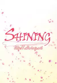 Ecchii Fate-chan no Sodatekata