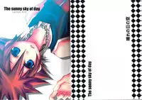 [RASHIMUSUME (Mame, Neji Musume)] The Sunny Sky of Day (Kingdom Hearts) [English]