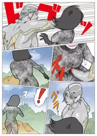 [Urban Doujin Magazine] Mousou Tokusatsu Series: Ultra Madam