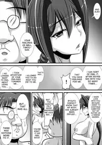 [Haneinu] Kegare no Miko [English] [desudesu]