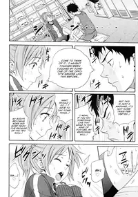 [Coelacanth] JOINT (COMIC Megamilk Vol.14 2011-08) [English] [life4Kaoru]