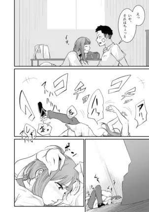 Runaway Girl Learns the Pleasure of Corruption