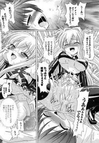 Comic Unreal 2007-06 Vol. 7